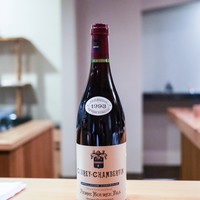 日本料理 たかむら - ☆Pierre Bourée Fils Gevrey Chambertin 1993