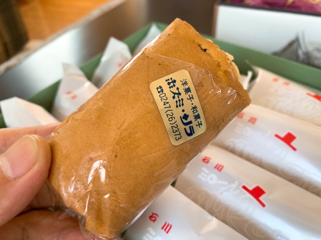 ホズミソラ &ndash; 磐城石川の手作りケーキ専門店 | 福島県石川町のスイーツスポット