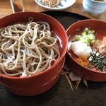 Daikon Shima Botan En - 割子蕎麦