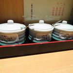 とんかつ檍 - 岩塩セット