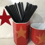 ラーメン星印 - 