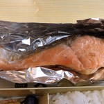 確かに美味い鮭