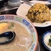 久留米 大砲ラーメン 天神今泉店