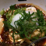 牛角 - 