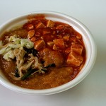 ローソン - 辛口麻婆ラーメン　４９８円込