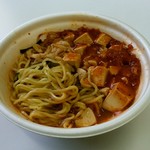 LAWSON Ichihara Umadate Ten - 麺