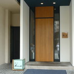 グリルフレンチ - 