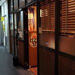 ビアカフェ・バーレイ - 階段をダッシュで駆け上がるとお店がありました。
