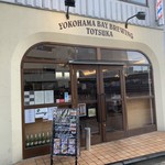 ベイブルーイング戸塚店 - 