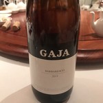 中国飯店 富麗華 - 