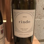 中国飯店 富麗華 - 