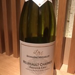 中国飯店 富麗華 - 