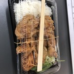 Fujiya Karaage - 弁当(並) 元祖