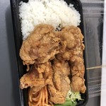 Fujiya Karaage - 弁当(並) 元祖