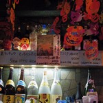 山羊料理さかえ - 