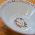 宝来家 - 雷紋（いかづちもん）の湯碗（どんぶりばち）