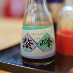 宝来家 - 漿醤（しやうゆ）