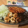 ゴーゴーカレー ヨドバシ横浜スタジアム