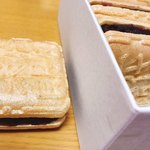 京菓子司 仙太郎 - 