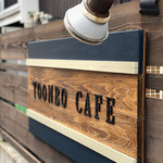 トンボ カフェ - 看板