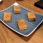 切り札 - 甘い玉