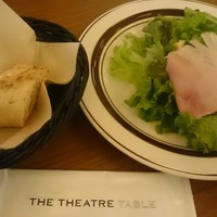 THE THEATRE TABLE - 