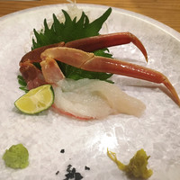 いわ志 本店 - 