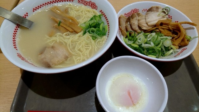 Sugakiya KonanNishi Apita Ten photo 2