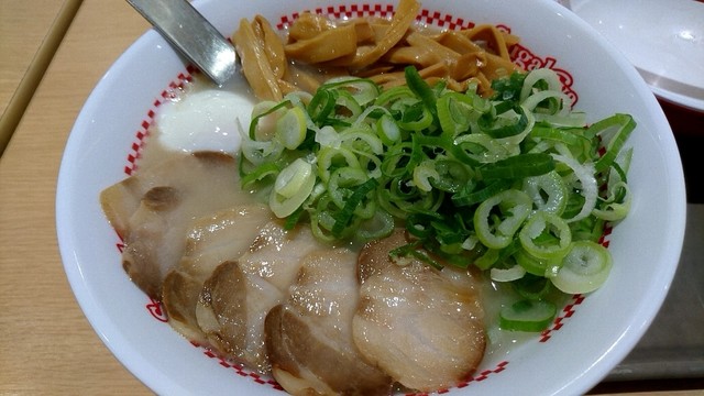 Sugakiya KonanNishi Apita Ten photo 3