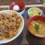 Sukiya - 中盛り牛丼3点セット