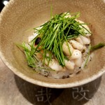 日本料理 晴山 - 