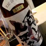 日本料理 晴山 - 