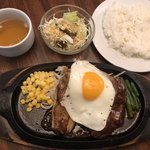 ステーキのくいしんぼ 青山店