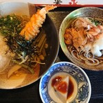 山楽亭 - 