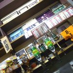 まきしま酒店 - 