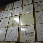 萬福 - 愛されている証拠