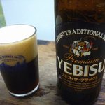 まきしま酒店 - 