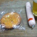 まきしま酒店 - 