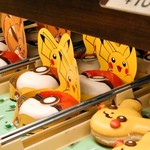 ミスタードーナツ - 
