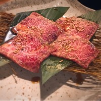 喜福世 - 特選和牛 上カルビ