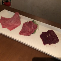生粋 - 
