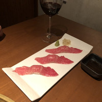 生粋 - 
