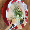 熟成豚骨ラーメン専門 一番軒 三田店