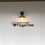 PageTree - 