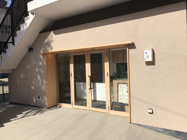 和風ダイニング かっぱ 香椎宮前 居酒屋 食べログ 和風ダイニング かっぱ 香椎宮前 居酒屋 食べログ