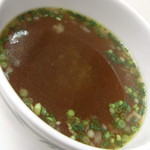 リフレッツ箱根早雲 - 