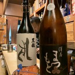 和洋酒菜 ひで - 