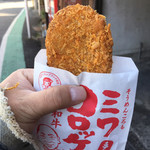 末広精肉店 - ミワコロッケ(そうめんころもコロッケ)