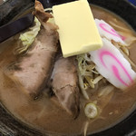 ラーメン雄志 - 