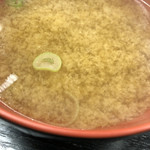 Kushitetsu - お味噌！